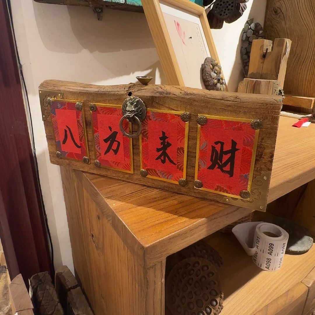 老了就不想了吗我的