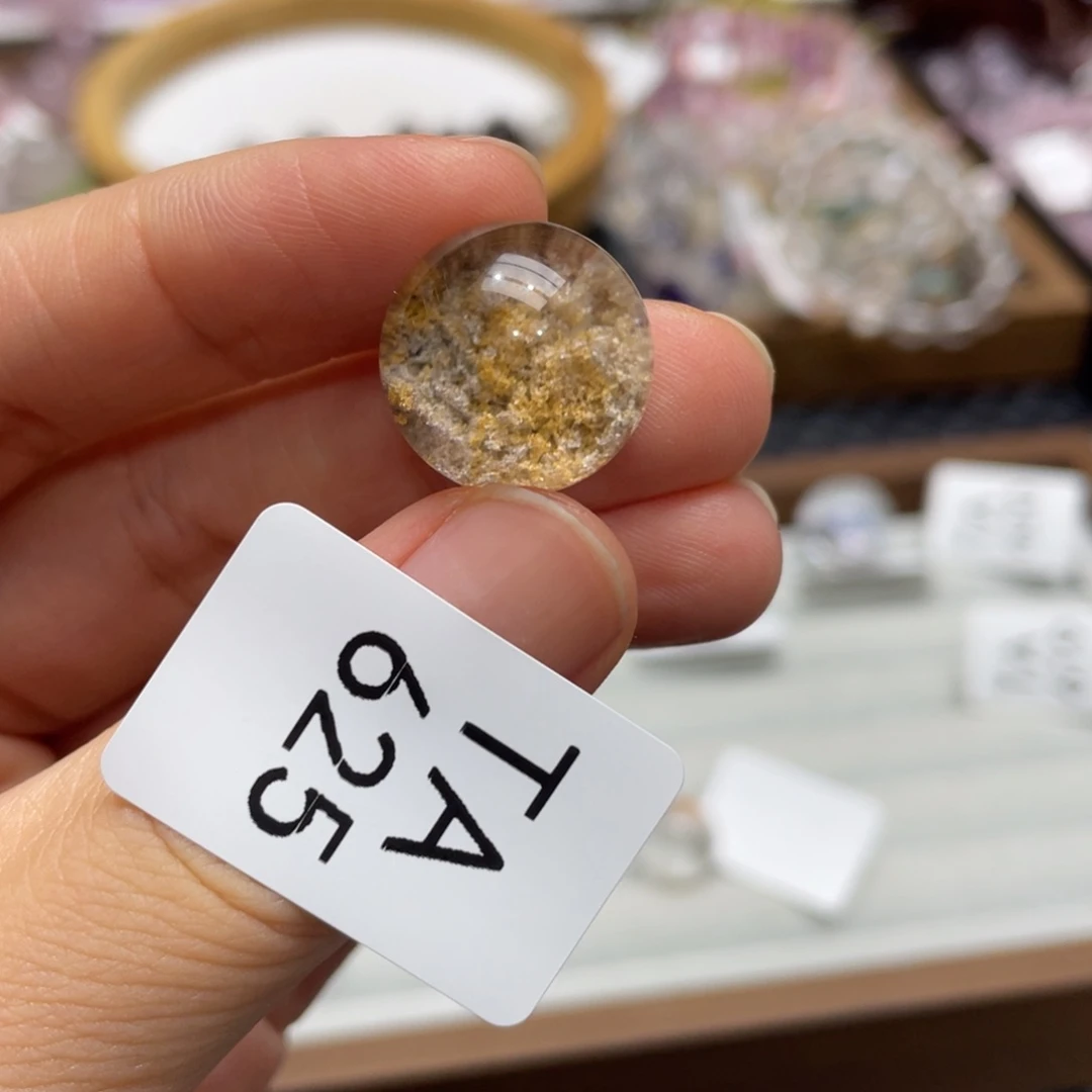 合成水晶未镶嵌挂件