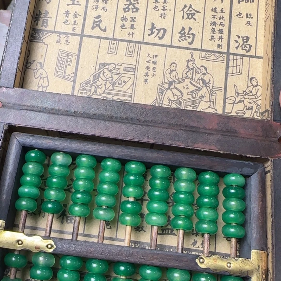 孙*如图所示所拍即所得