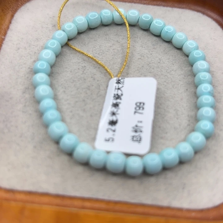 绿松石未镶嵌手链