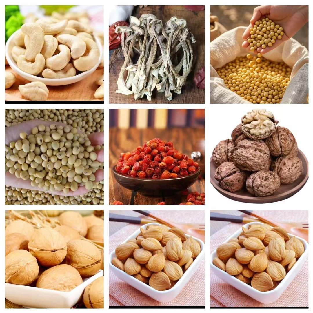 【优选深山紫】/杉/果土特产 250g起 YZK