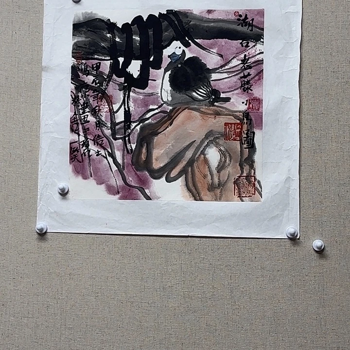 书法姚老师作品分享