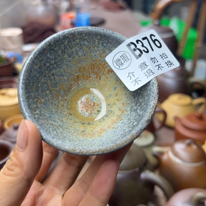 茶壶紫砂紫泥一个70