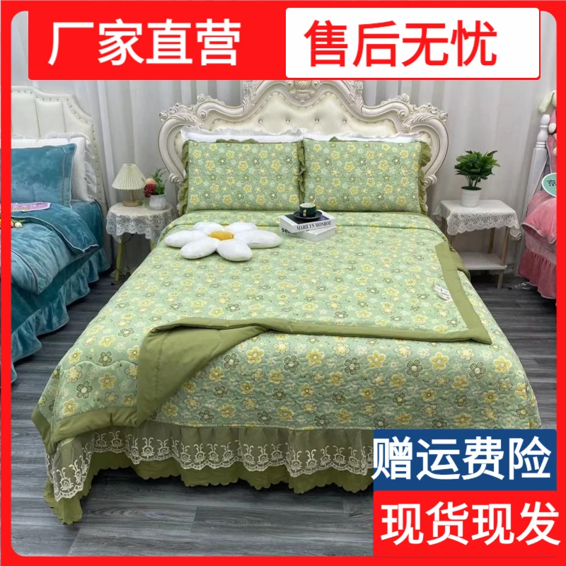 床盖夏被四件套水洗棉麻四季款床裙款空调被可机洗防滑床盖三件套