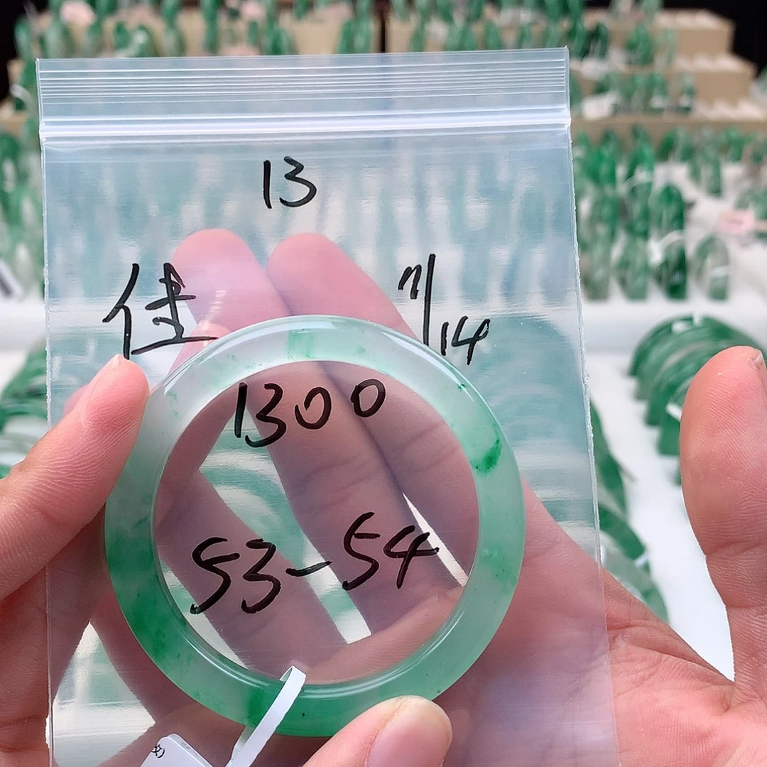 石英质玉（非洲翠）未镶嵌手镯53-54 13号