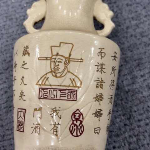 紫砂陶瓷制品陶瓷制品