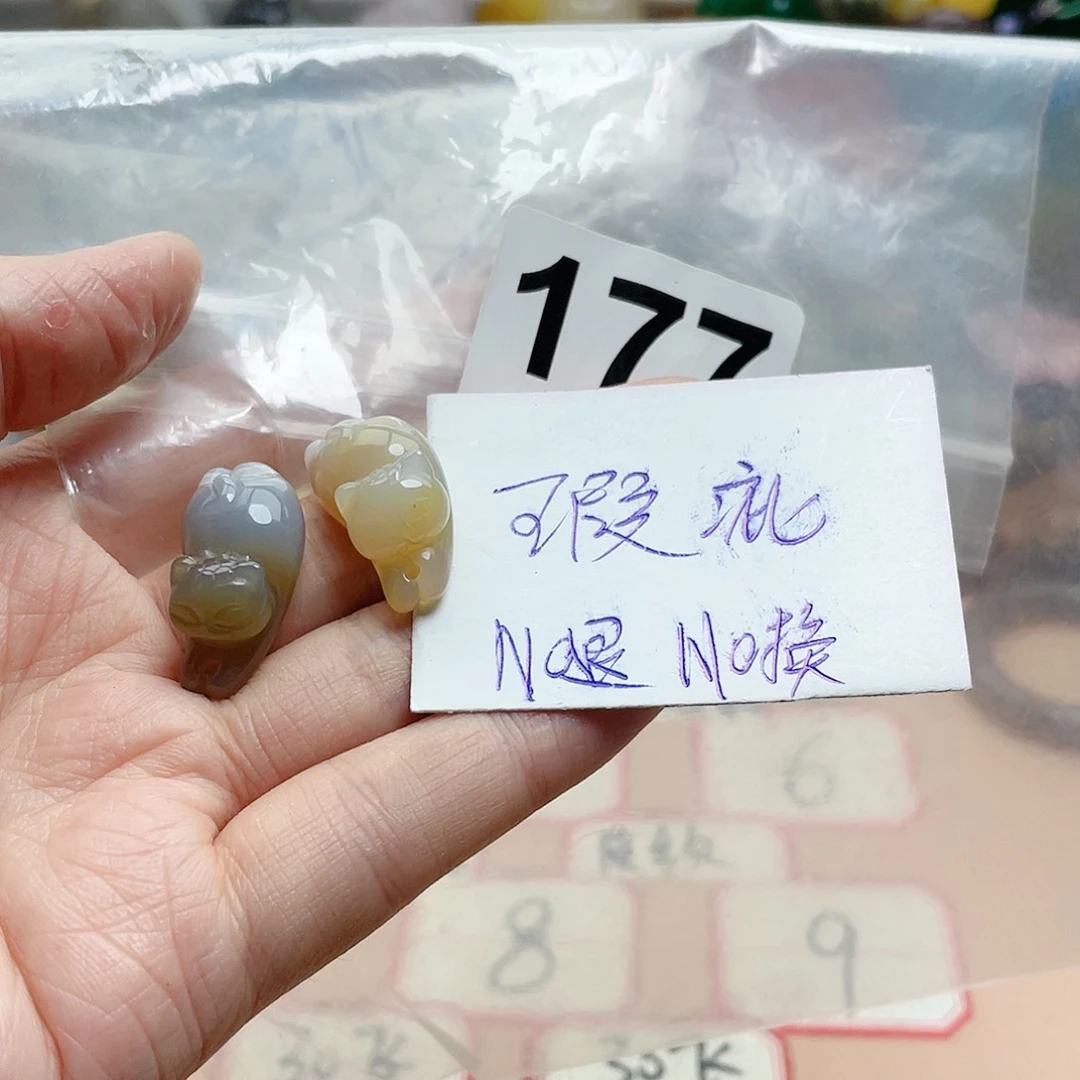 合金颈饰玛瑙/玉髓梦*