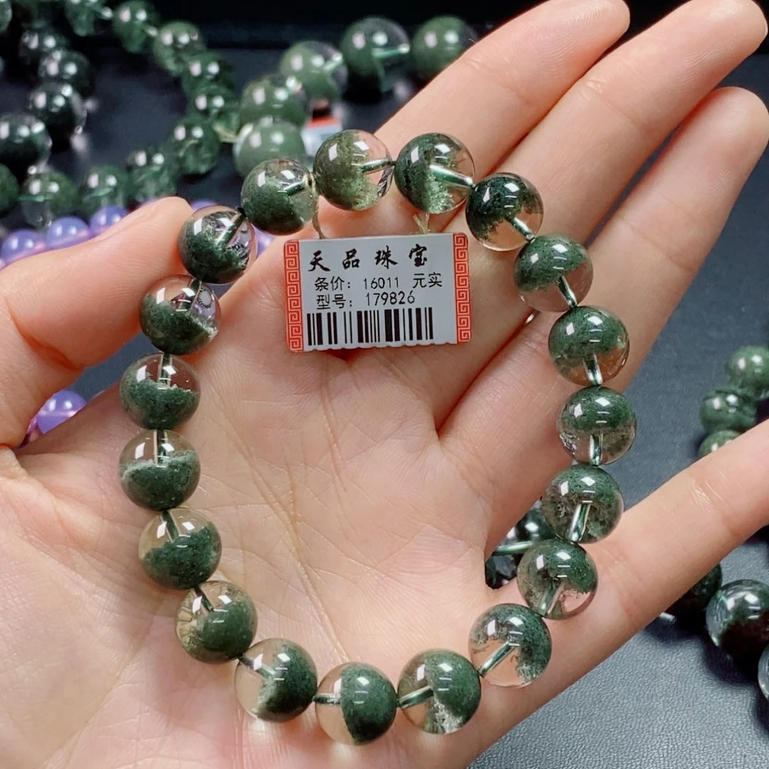 水晶手串未镶嵌绿幽灵17826