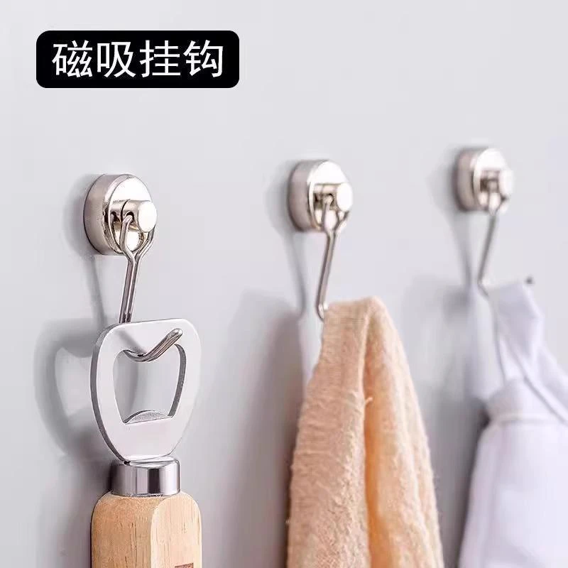 【2个装】磁吸挂钩厨房家用免打孔磁吸收纳小挂钩冰箱门无痕磁吸