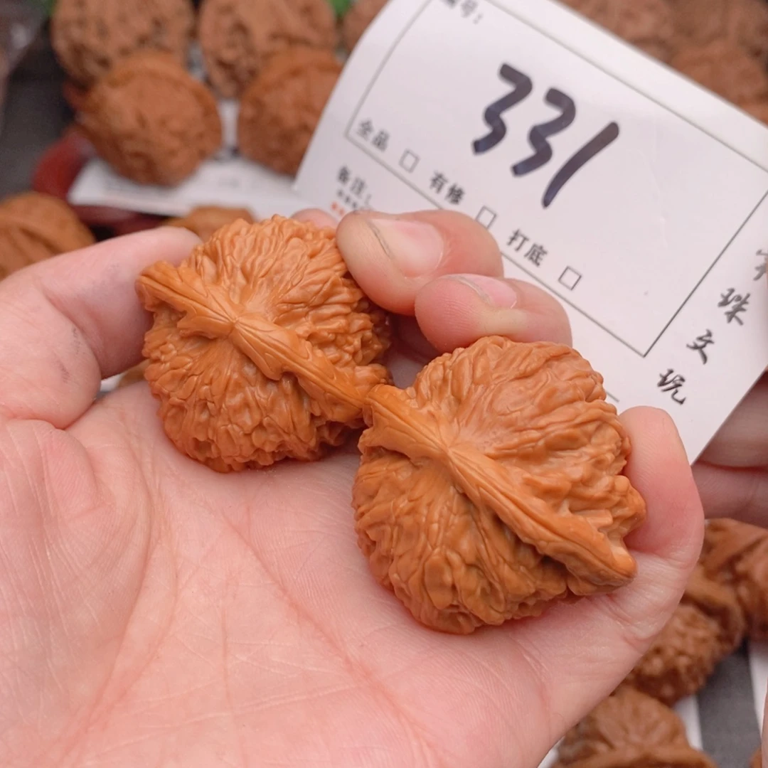 文玩核桃吊坠38白狮子331