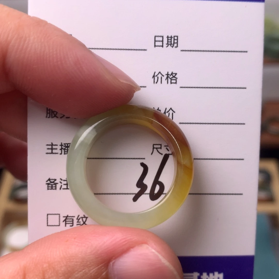 蛇纹石玉未镶嵌戒指内径19.2