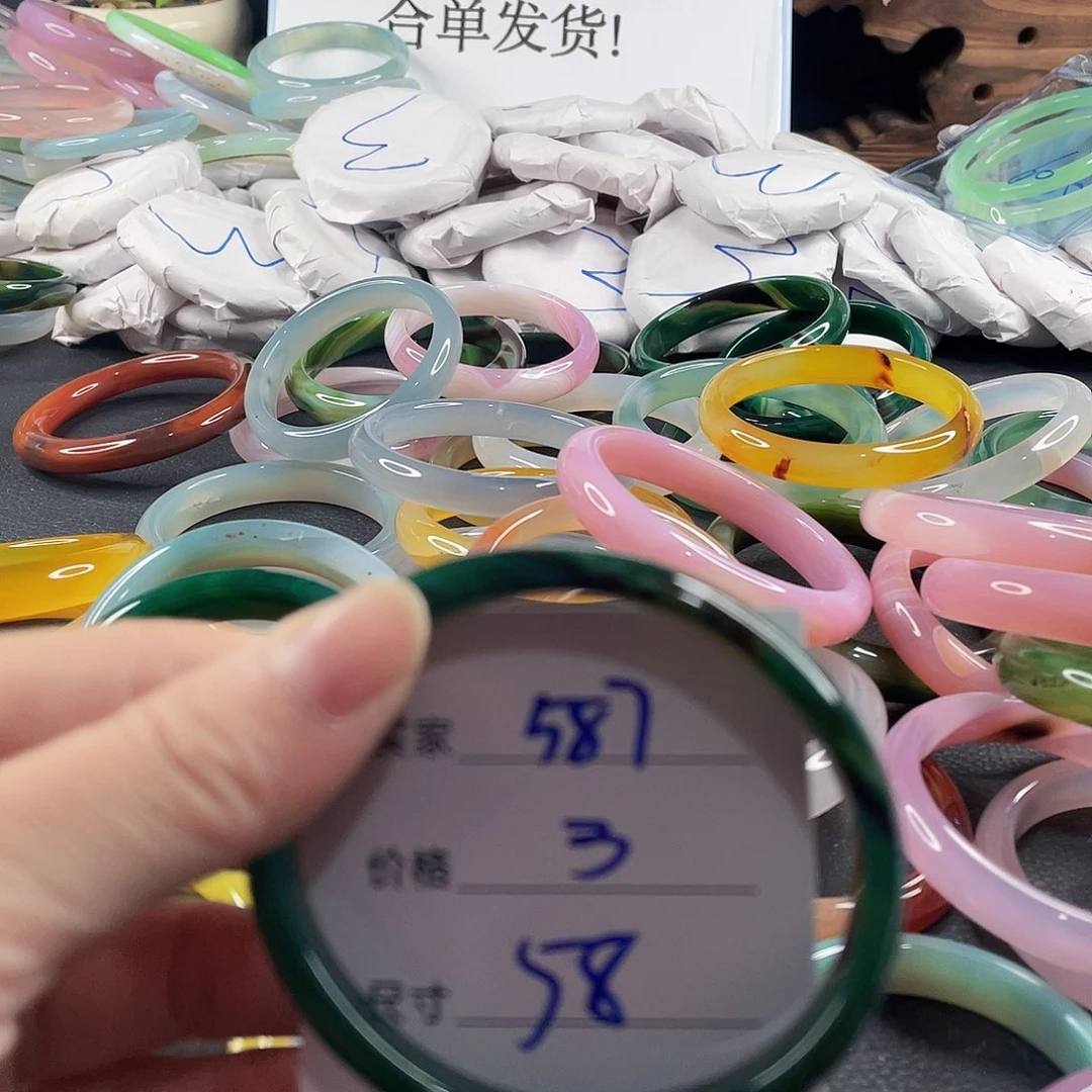 手镯玛瑙/玉髓未镶嵌