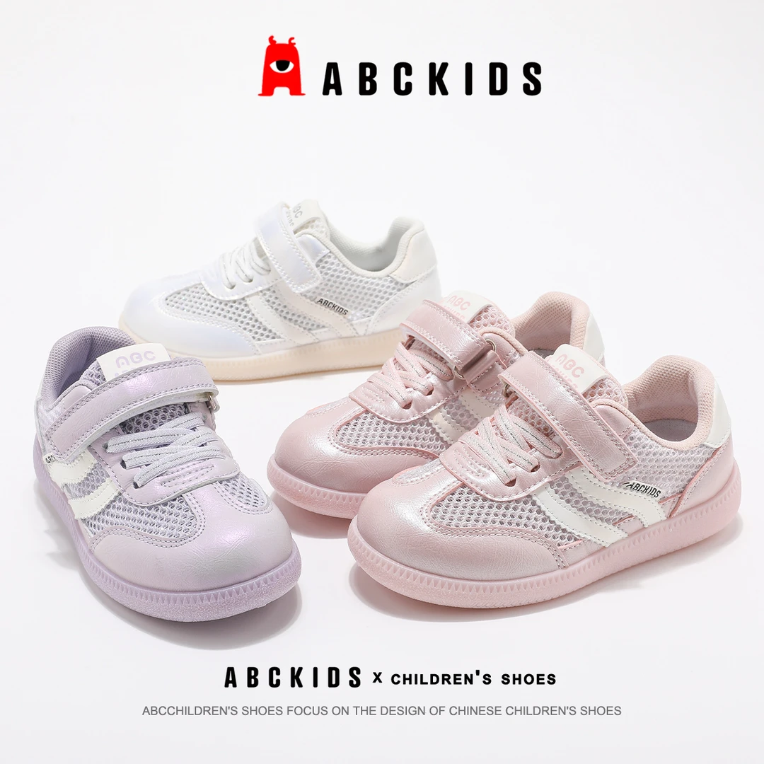 Abckids女童春夏新款学生童鞋舒适阿甘鞋百搭中大童运动鞋潮流