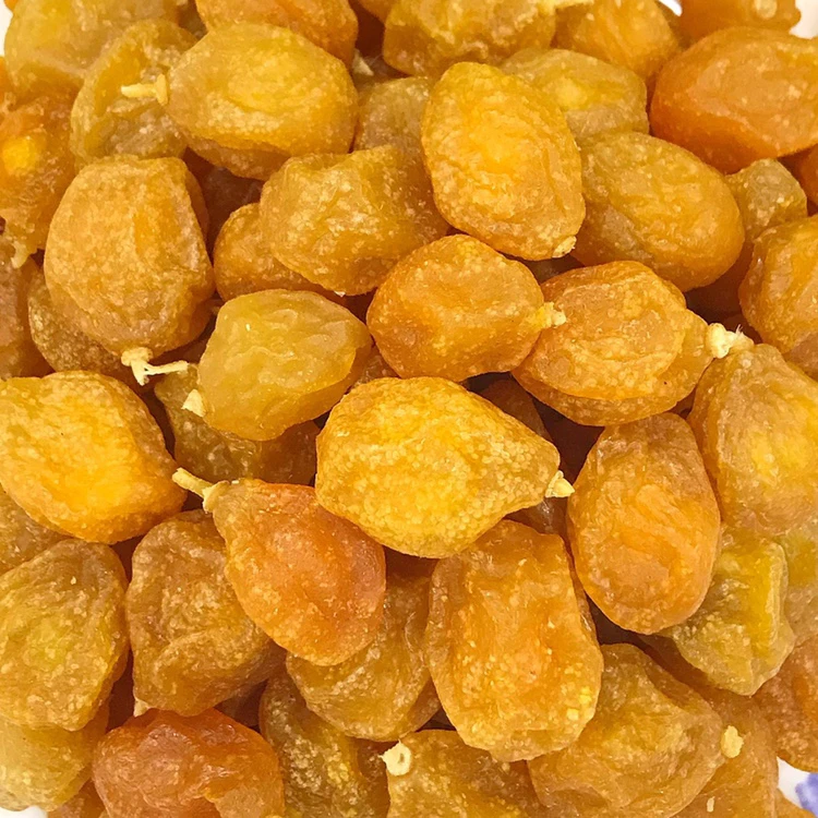 【甘草柑桔】广东特产甘草柑桔可泡水零食