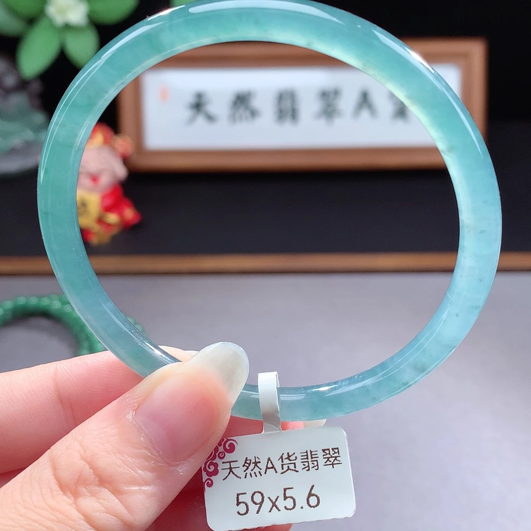 未镶嵌手镯（圆镯）翡翠