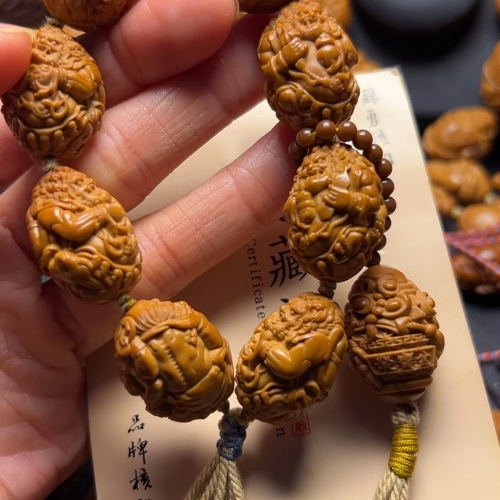 手串/手链橄榄核橄榄