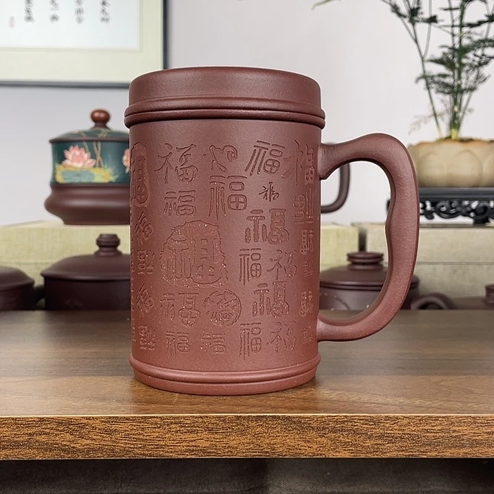 茶杯紫砂百福旅行杯450cc