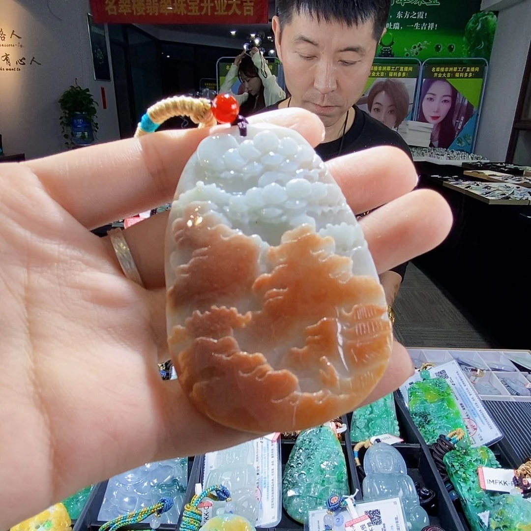 颈饰未镶嵌翡翠翡翠