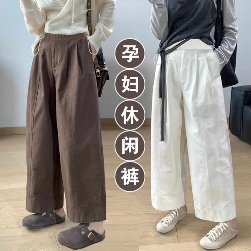 孕妇秋冬新款拼接立体双褶宽边九分宽松直筒休闲裤高腰阔腿裤