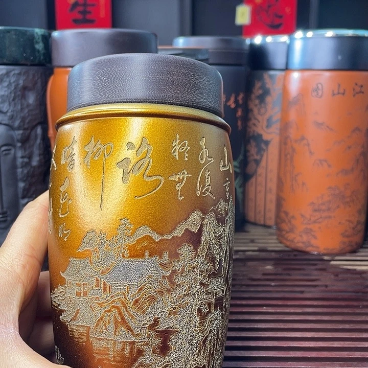 紫砂茶杯宜兴紫砂茶具