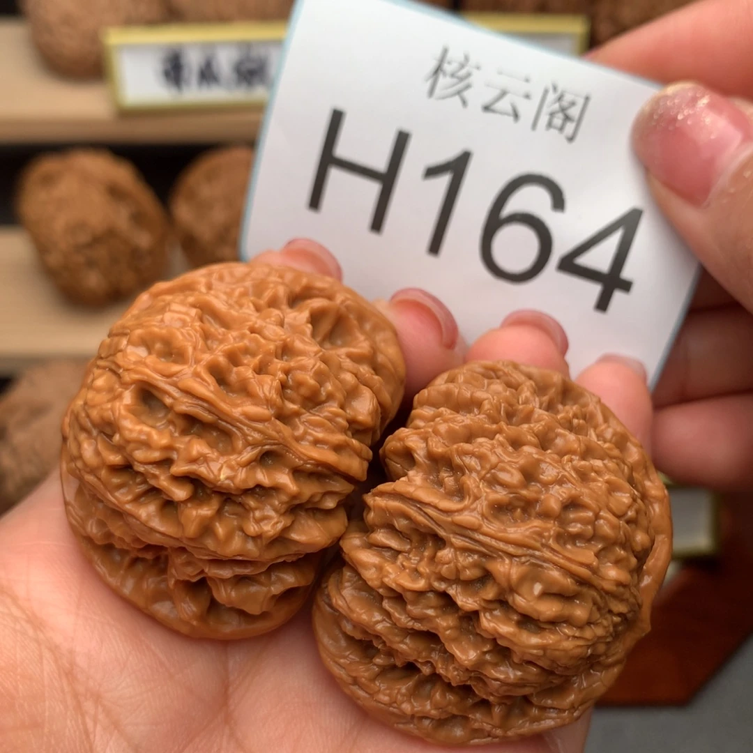 文玩核桃把件43球疆