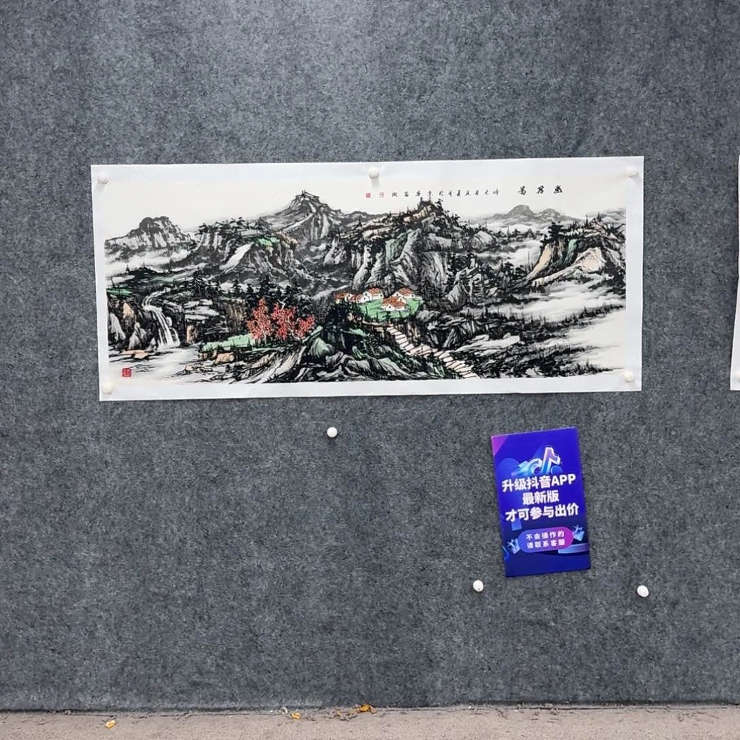 国画国画作品sfk老师