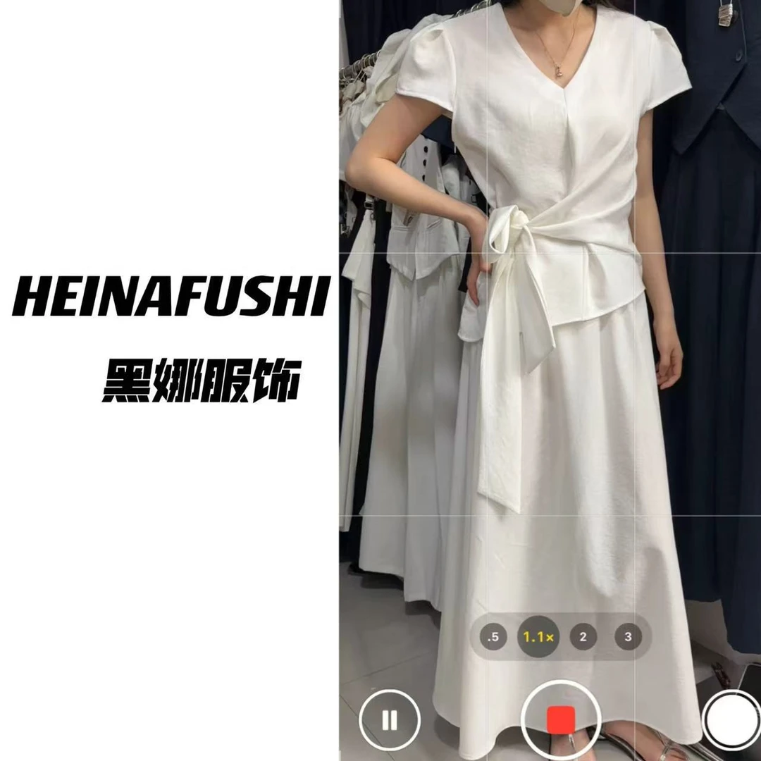 【清仓】绑带上衣大摆裙气质两件套8963