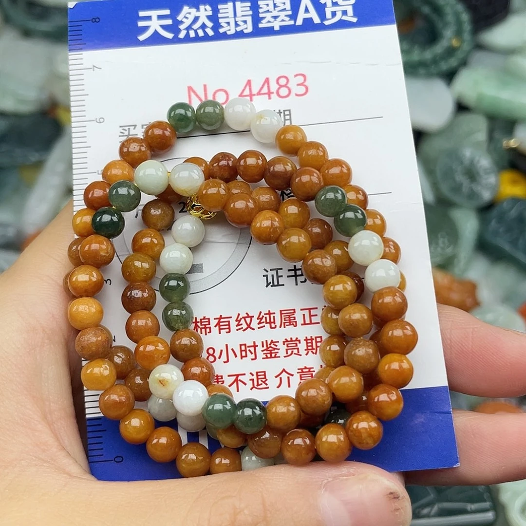 翡翠未镶嵌挂件4483