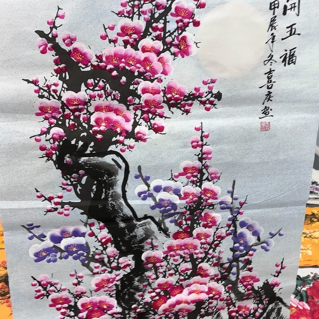 国画一个人的时候就会想你