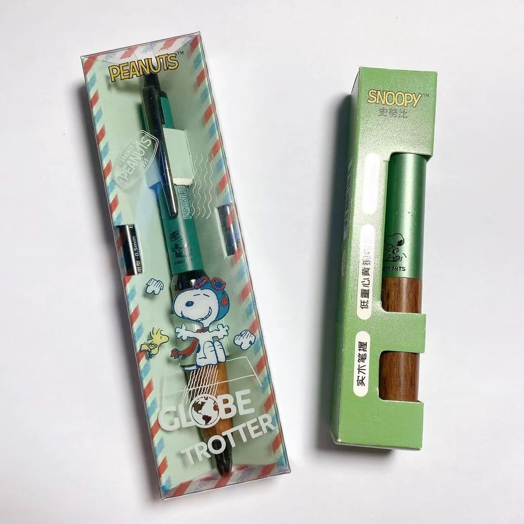 【黑墨-2+1支】A04布拉米史努比+直播礼,掉封蜡不售后