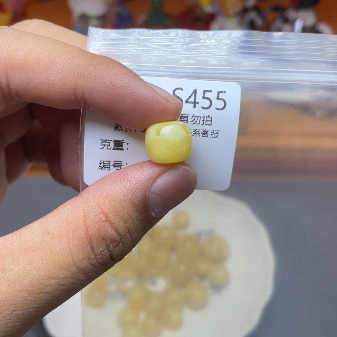 未镶嵌琥珀珠宝奇石