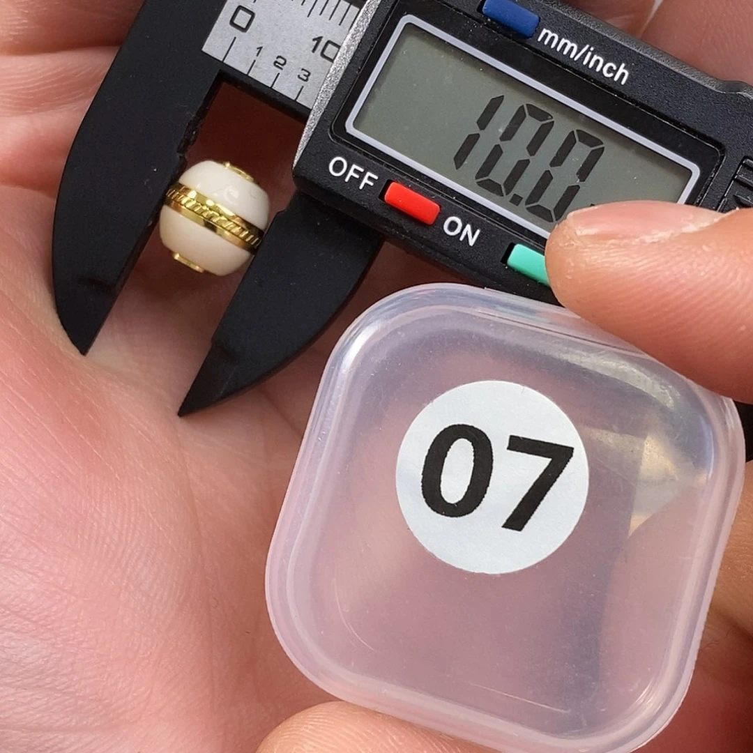 琥珀裸石未镶嵌汉堡