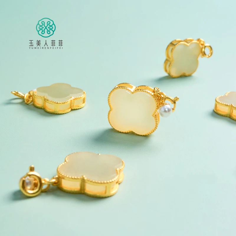 石惑珠宝^和田玉四叶草吊坠15*17mm-多样性发一