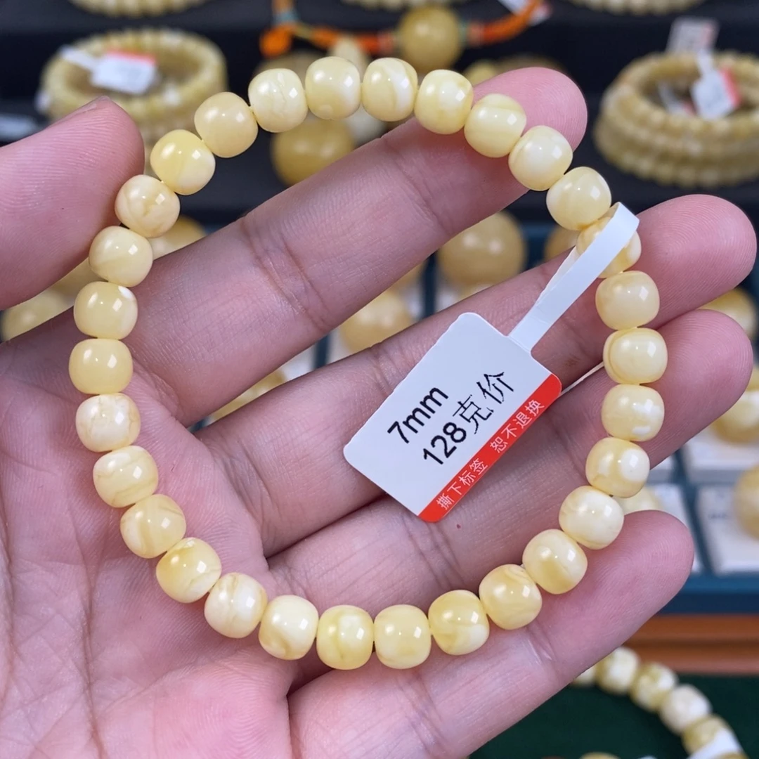 蜜蜡未镶嵌珠宝奇石