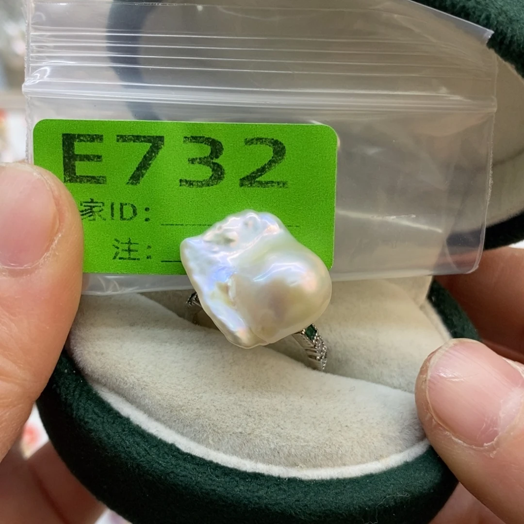 未镶嵌美丽哦哦哦淡水珍珠