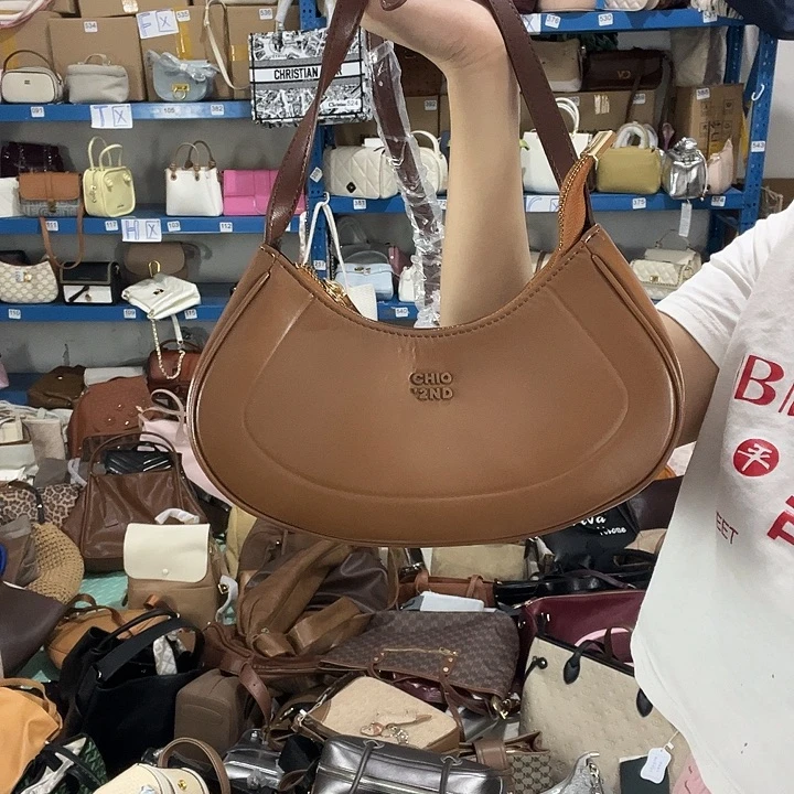 猪剖层皮革167健健康康平平安安