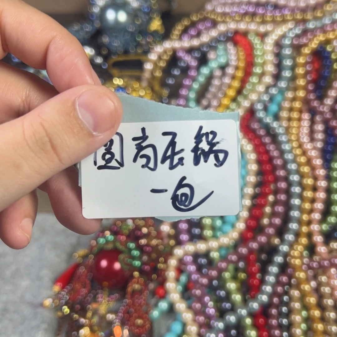 莲花同款真丝流苏线四色