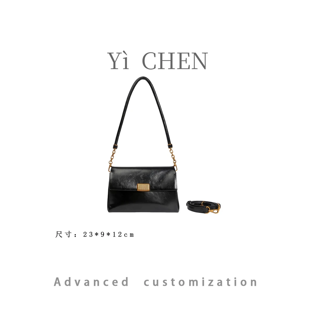 【Yì CHEN】SKL-G8051-黑色   轻奢时尚女士新款手提单肩斜挎包