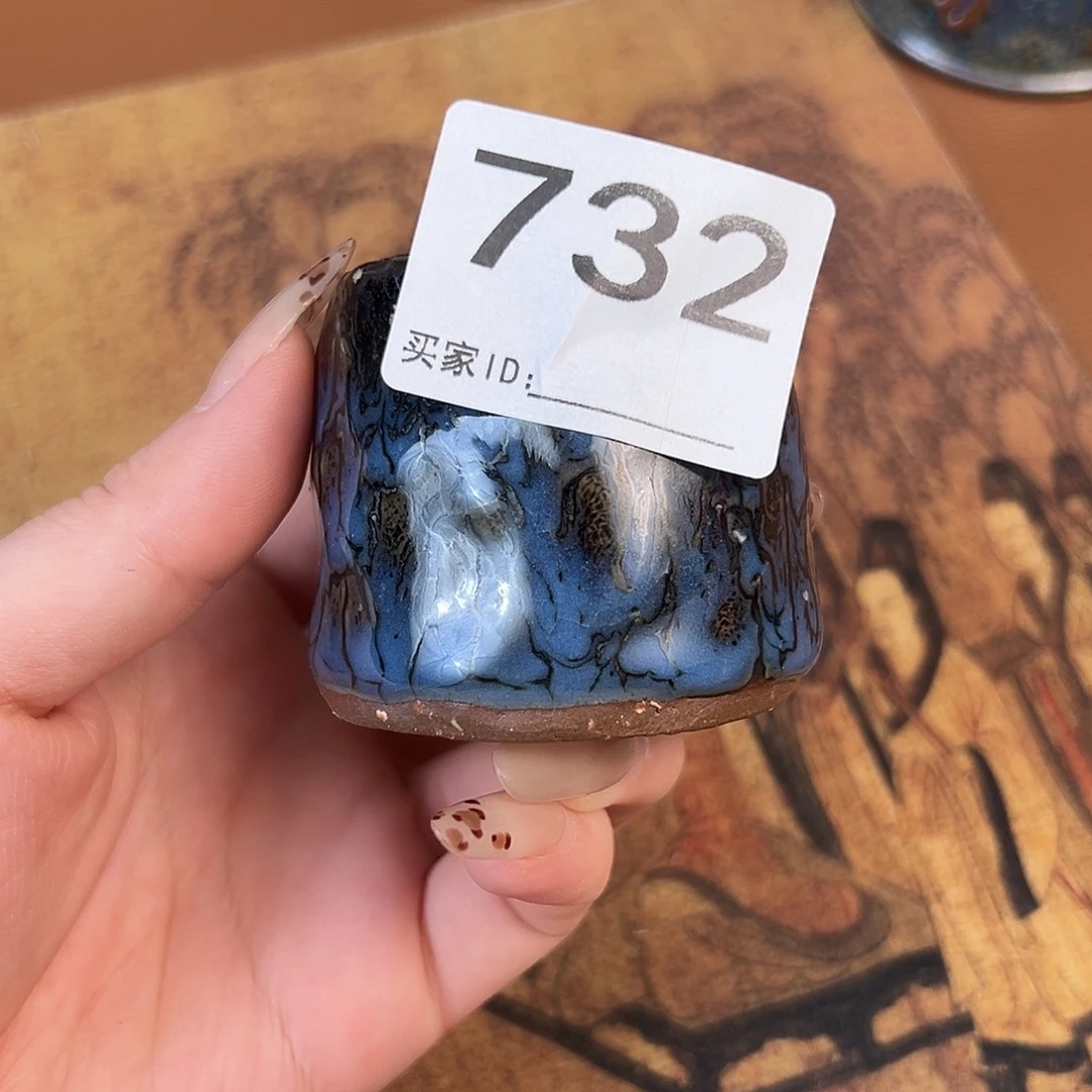 摆件神垕原产地钧瓷茶器
