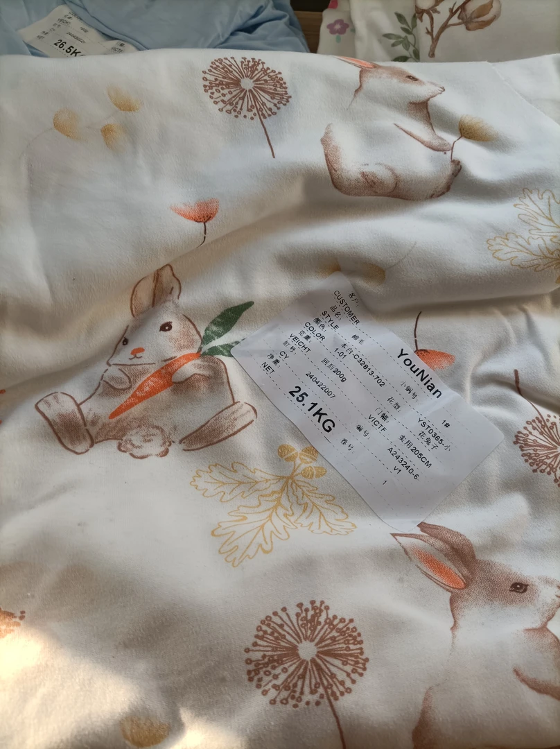 舒绒棉棉毛一元链接拍单专用链接