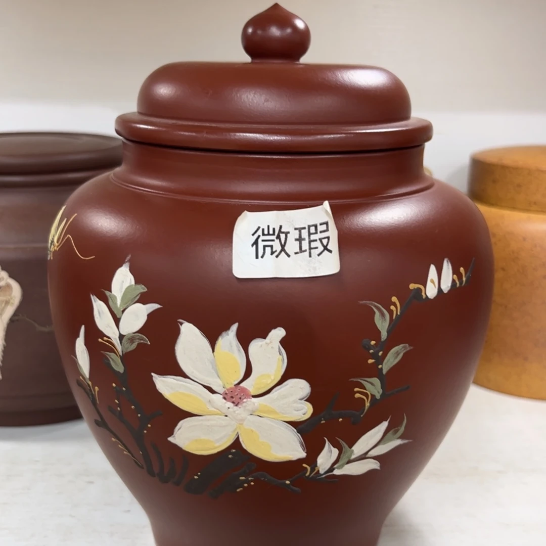 紫砂茶叶罐紫砂茶叶罐