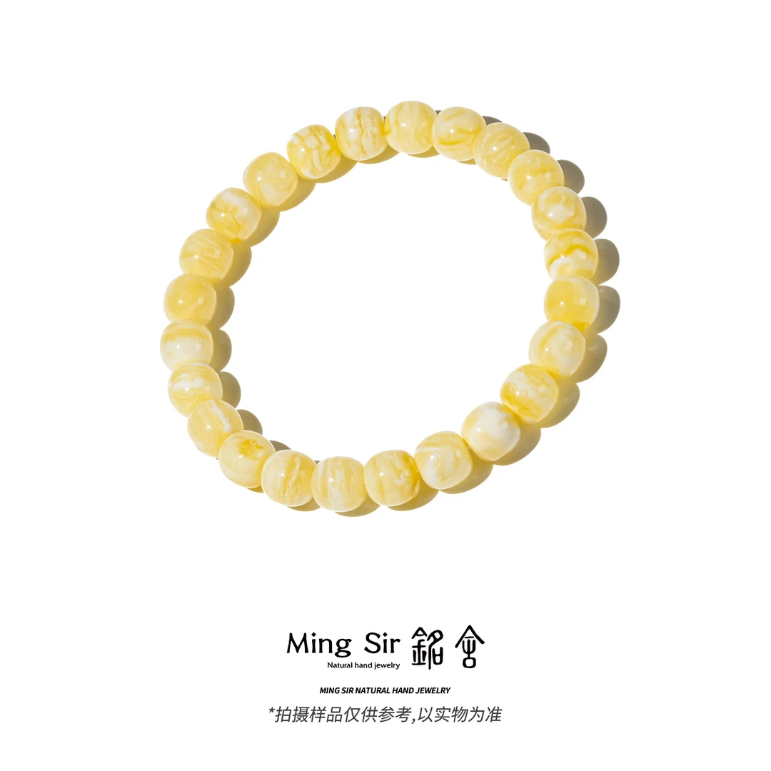 【铭舍 云端Pro·虎·虎皮】蜜蜡老型精工极限弧虎皮纹手串