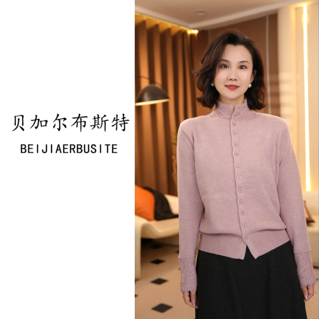 手工钩花半高领珠片开衫，韩系轻熟风，秋冬优雅出街吸睛度满分！