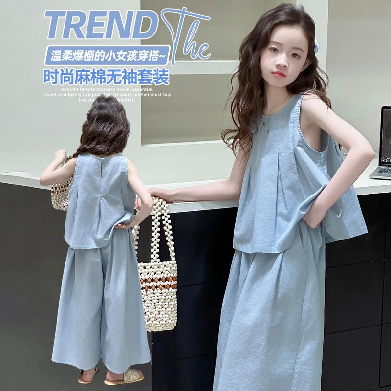 女童夏装套装6-12岁中大童洋气薄款休闲小女孩韩版麻棉时尚两件套