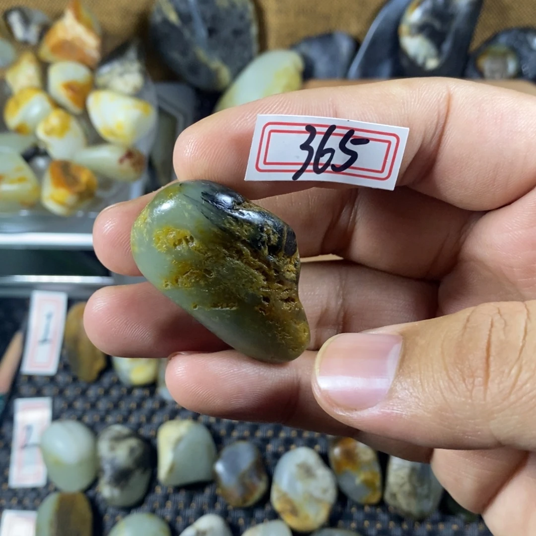 和田玉（糖玉）未镶嵌挂件