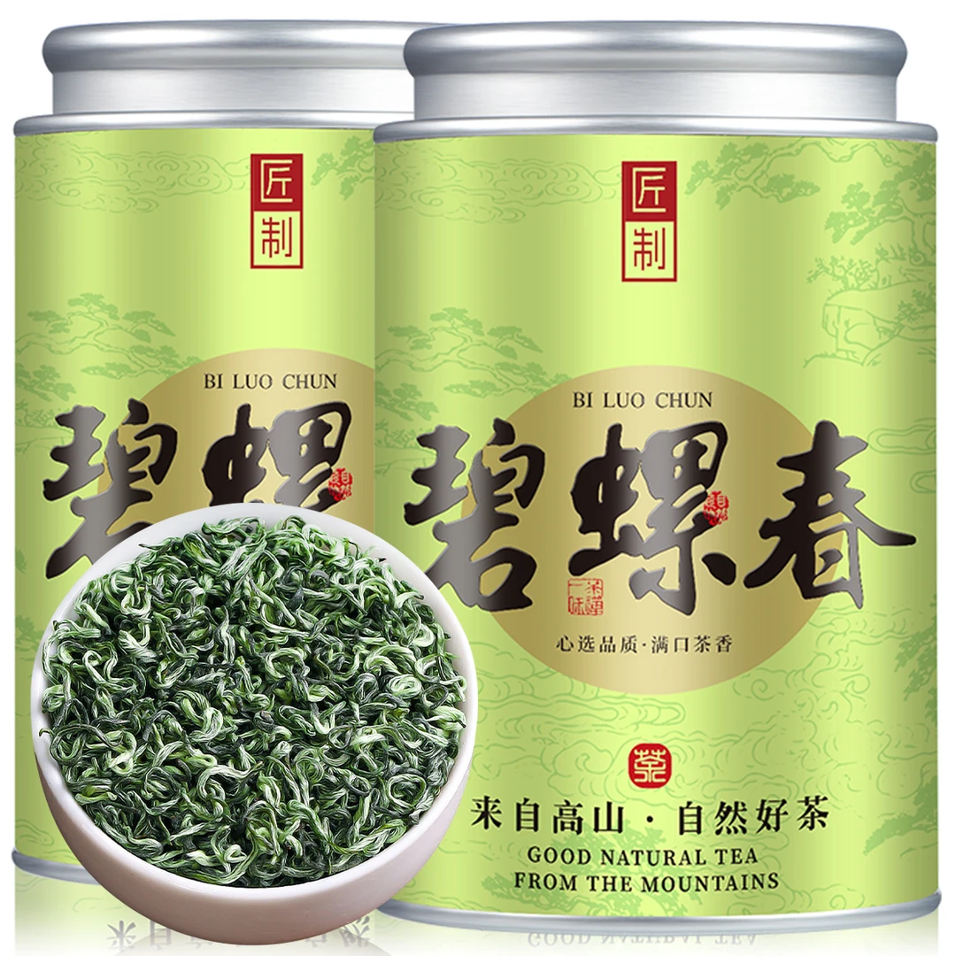 【7A嫩芽碧螺春】正宗2025明前头采特级新茶绿茶浓香型高档茶叶