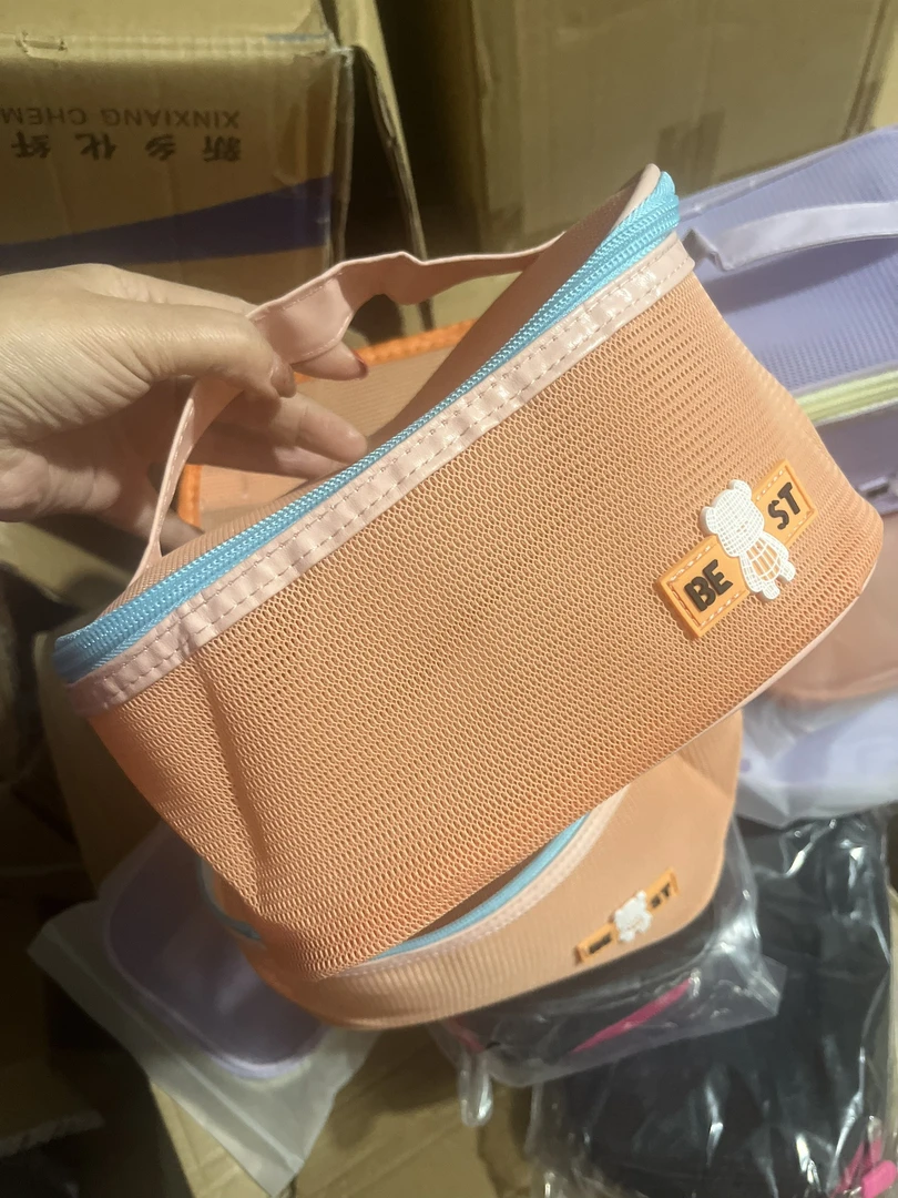 高颜值大容量网格护肤品收纳包21*14*11