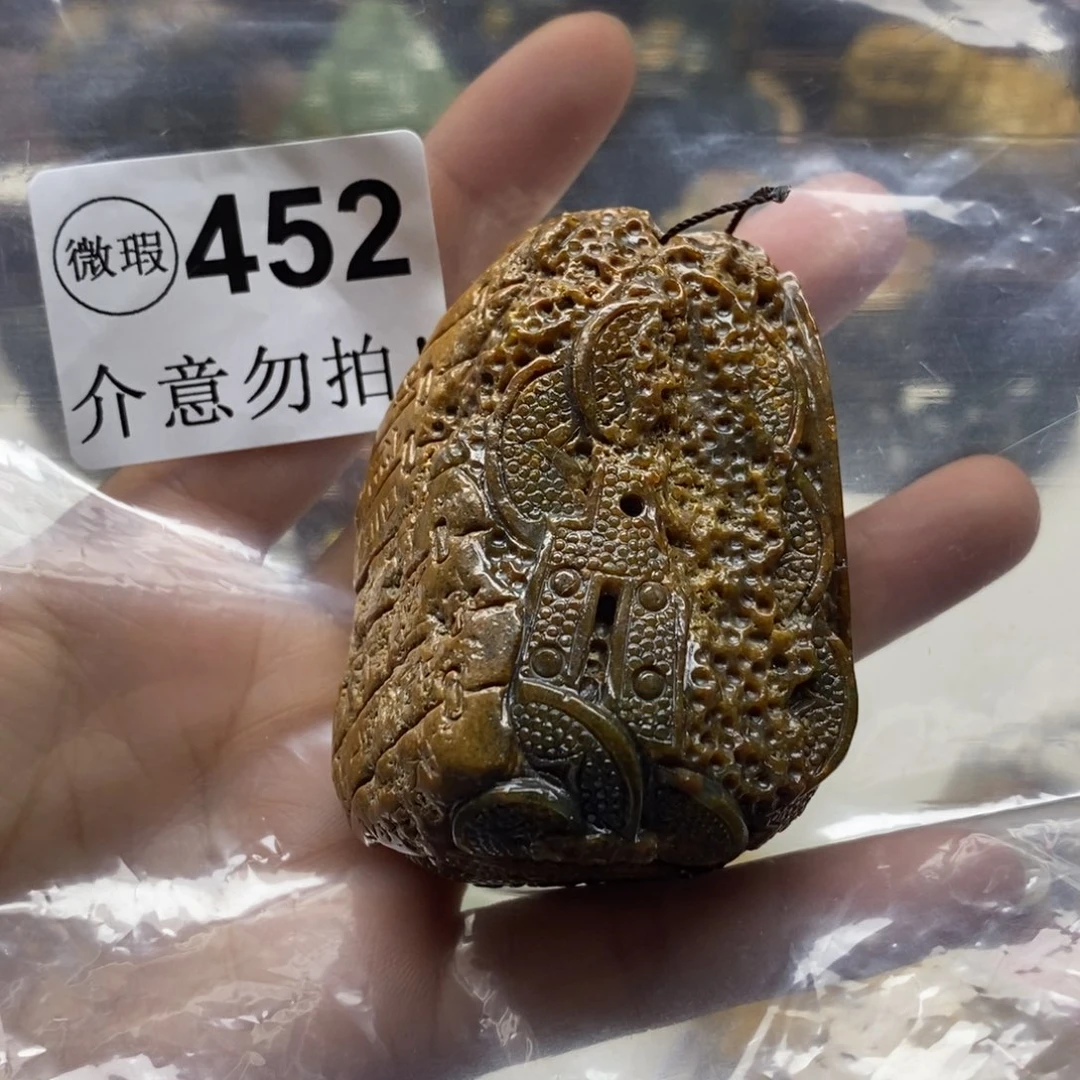 未镶嵌岫岩河磨玉（透闪石质玉）把件