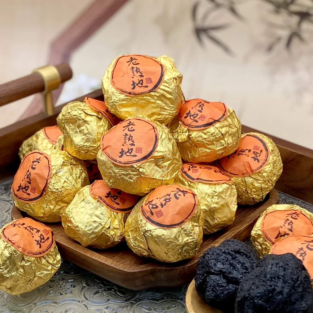 【女神节】陈年老 熟地/珍藏版