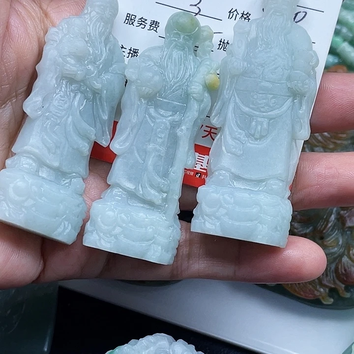 茉***葫未镶嵌定制翡翠翡翠